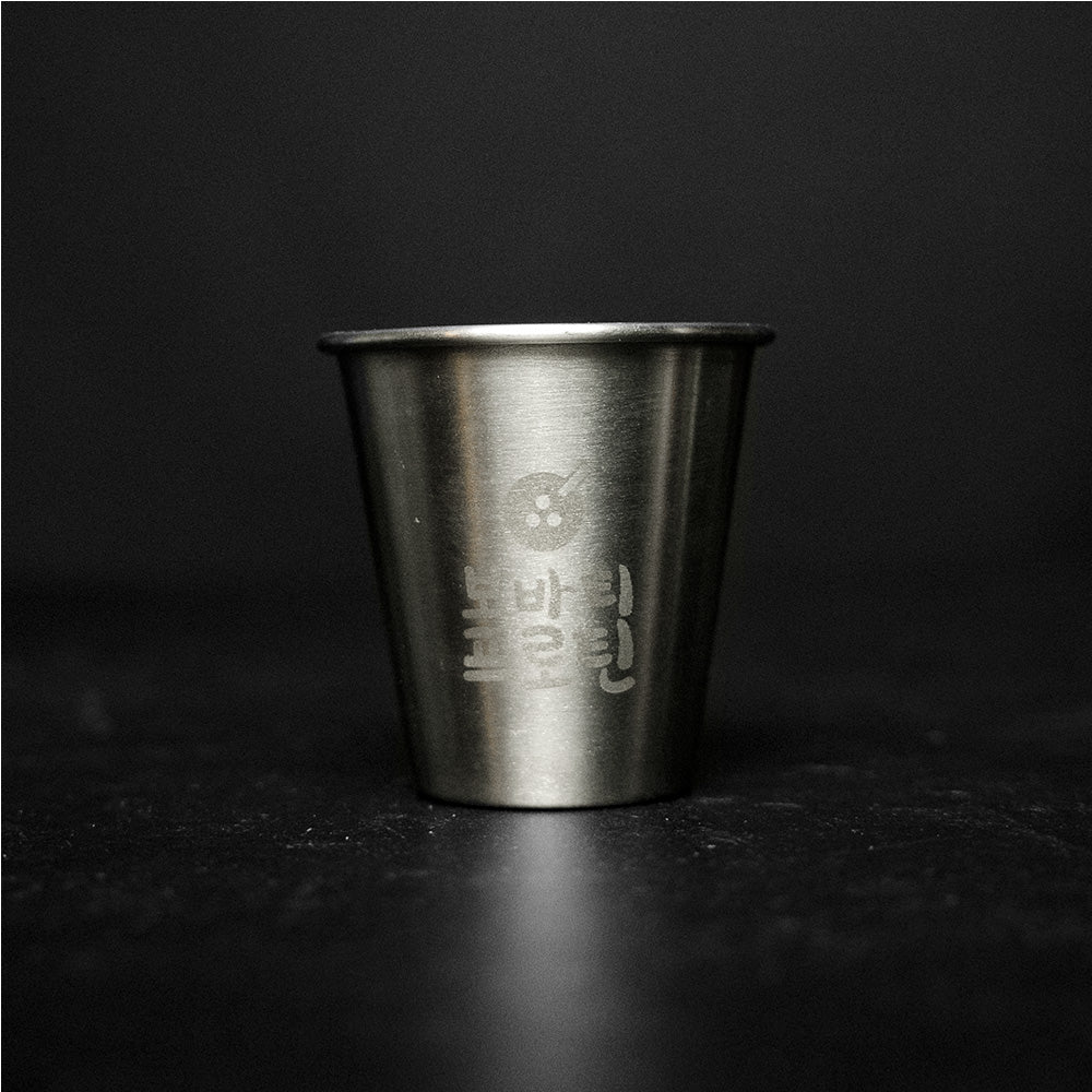 Soju Shot Cups - Metal - Image 3