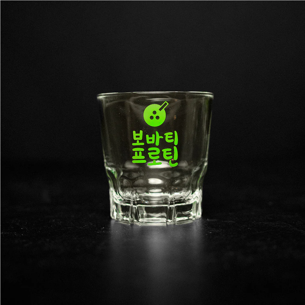 Soju Shot Cups - Glass - Image 3