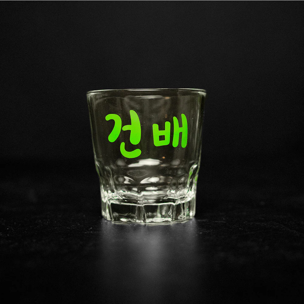Soju Shot Cups - Glass - Image 5